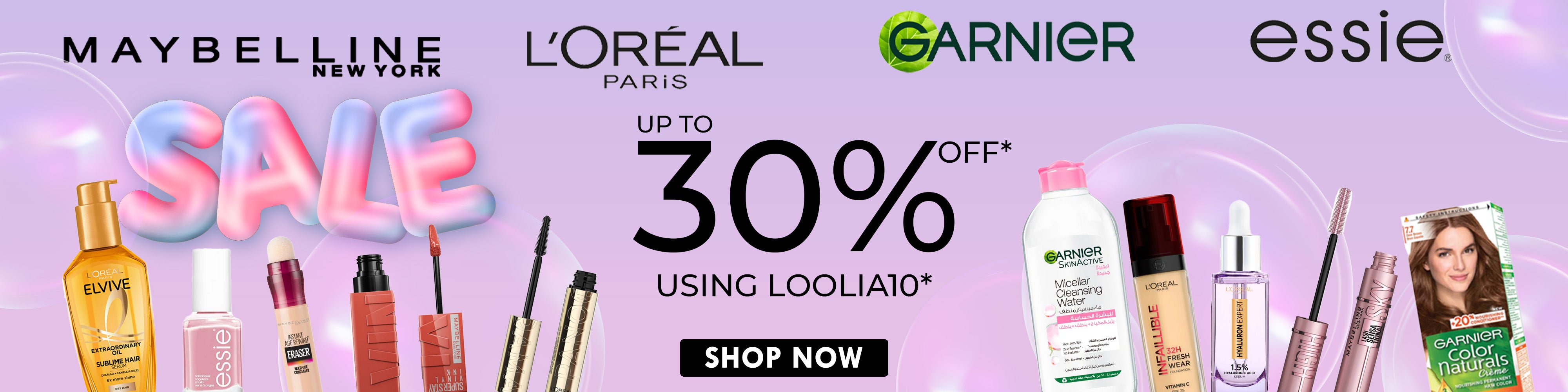 Loolia Closet