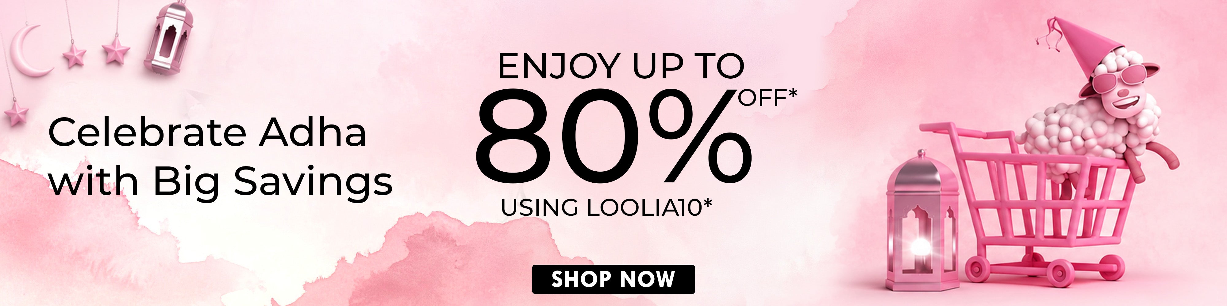 Loolia Closet