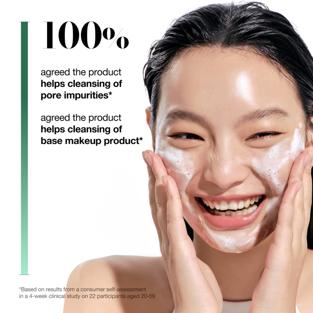 Anua Heartleaf Quercetinol Pore Deep Cleansing Foam - Reviews