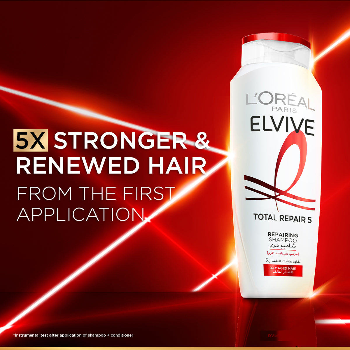 Elvive Total Repair 5 Shampoo