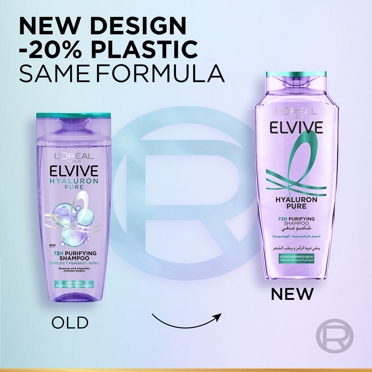 Elvive Hyaluron Pure Purifying Shampoo for Oily Roots And Dehydrated Lengths