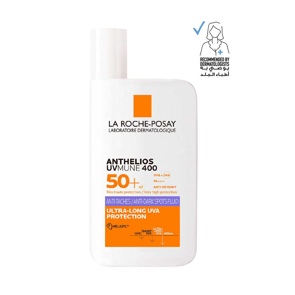 Gift From La Roche-Posay : Anthelios UVMUNE 400 Anti Dark Spot SPF50