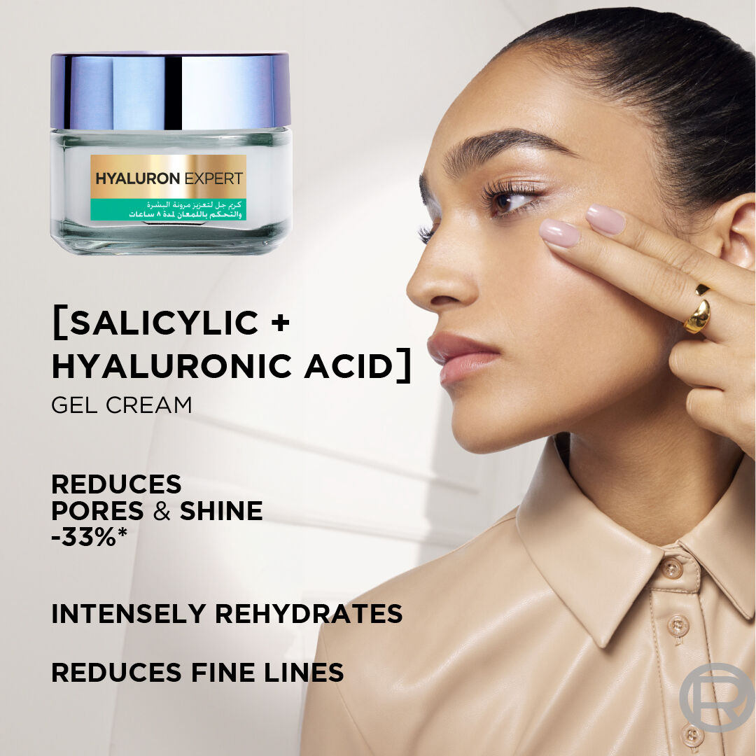 L’Oréal Hyaluron Expert oil control gel cream 50ml with hyaluronic acid and salicylic acid for oily skin