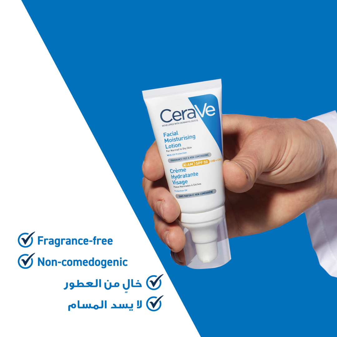 CeraVe AM Facial Moisturizing Lotion SPF50 for Normal to Dry Skin 52 ML - Benefits
