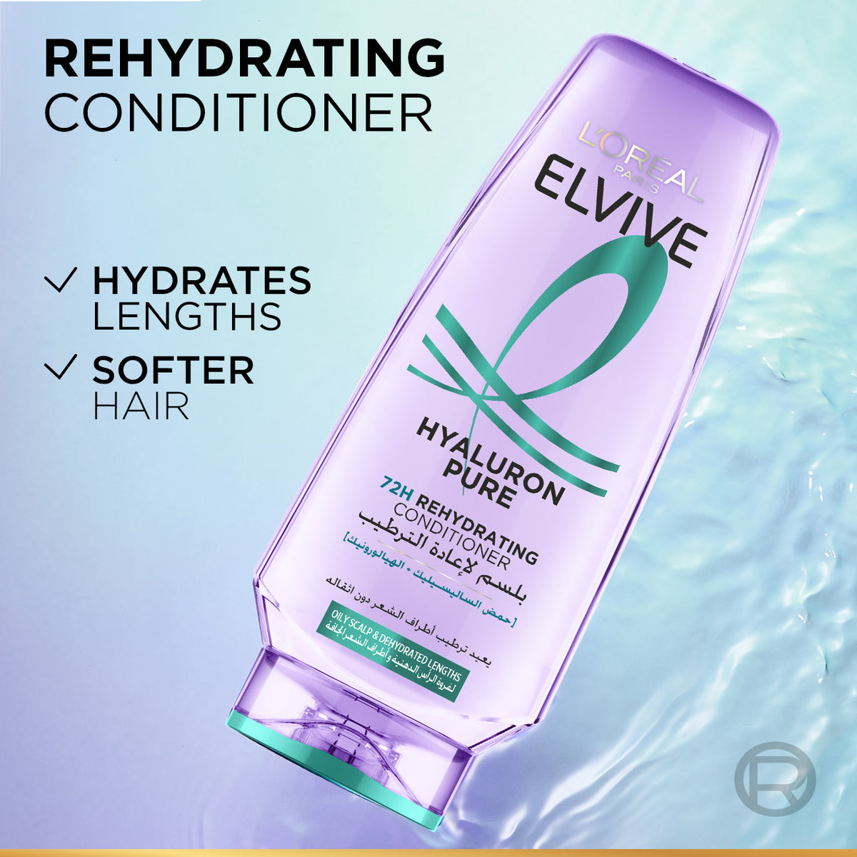Elvive Hyaluron Pure 72h Rehydrating Conditioner for Oily Scalp & Dehydrated Lengths