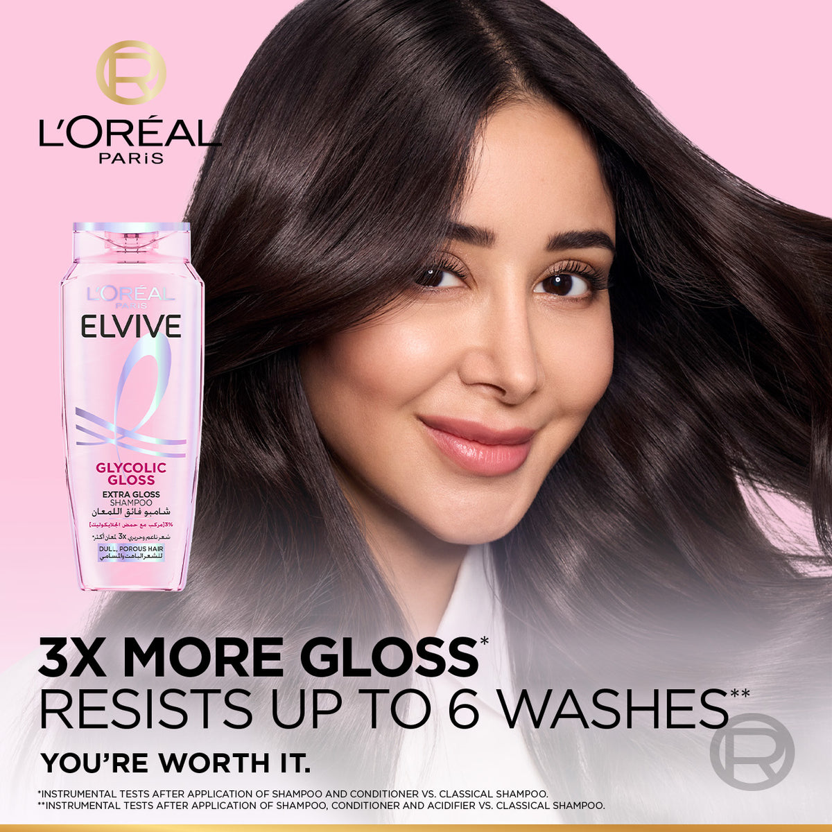 Elvive Glycolic Gloss Shampoo home glossing treatment 3% [Gloss Complex] with Glycolic Acid