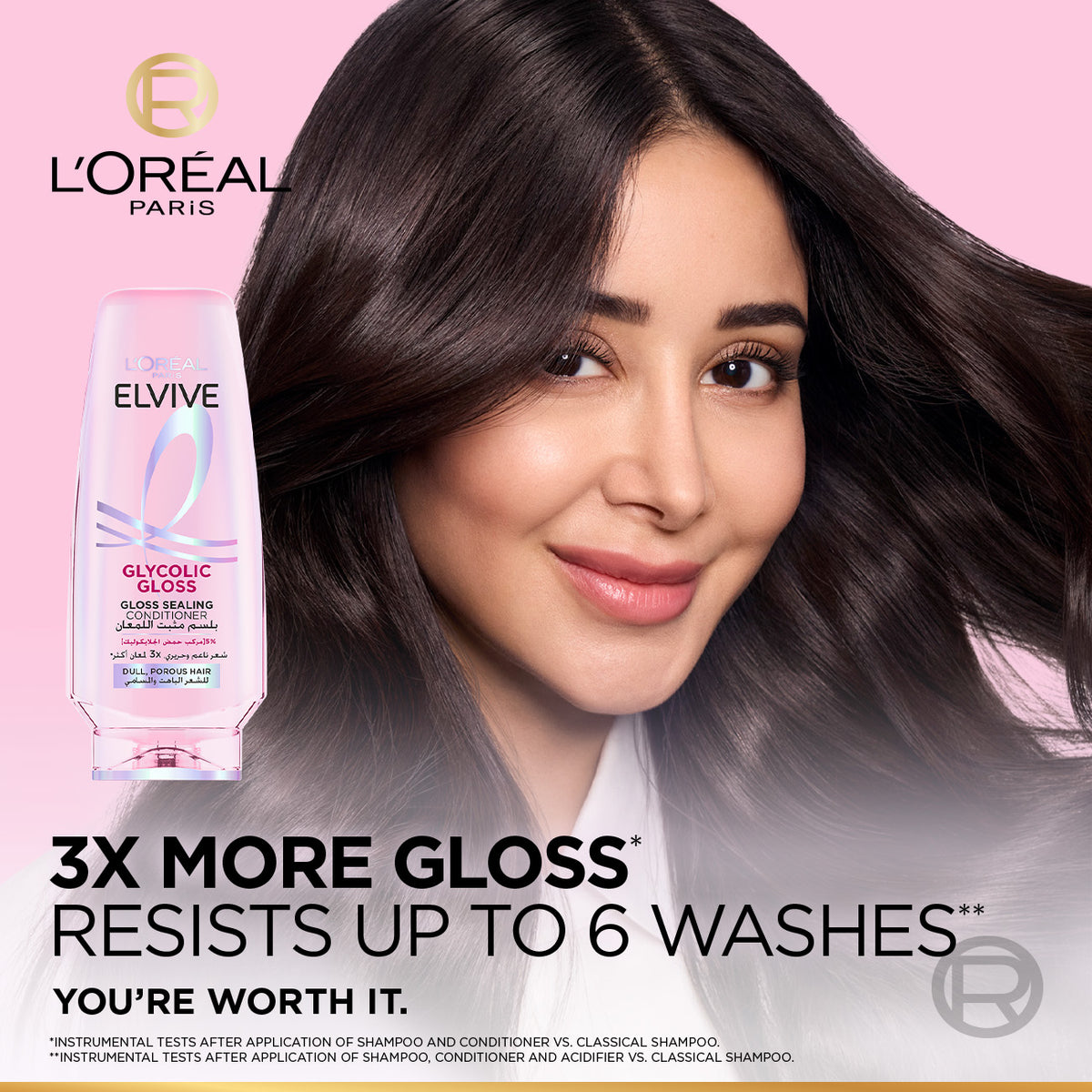 Elvive Glycolic Gloss Conditioner home glossing treatment 5% [Gloss Complex] with Glycolic Acid