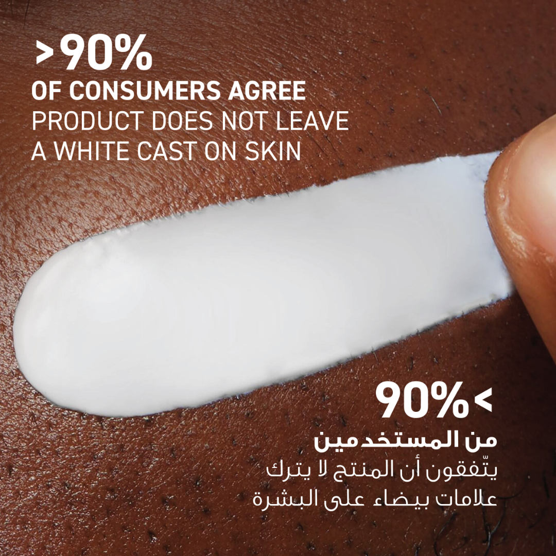 CeraVe AM Facial Moisturizing Lotion SPF50 for Normal to Dry Skin 52 ML - Reviews