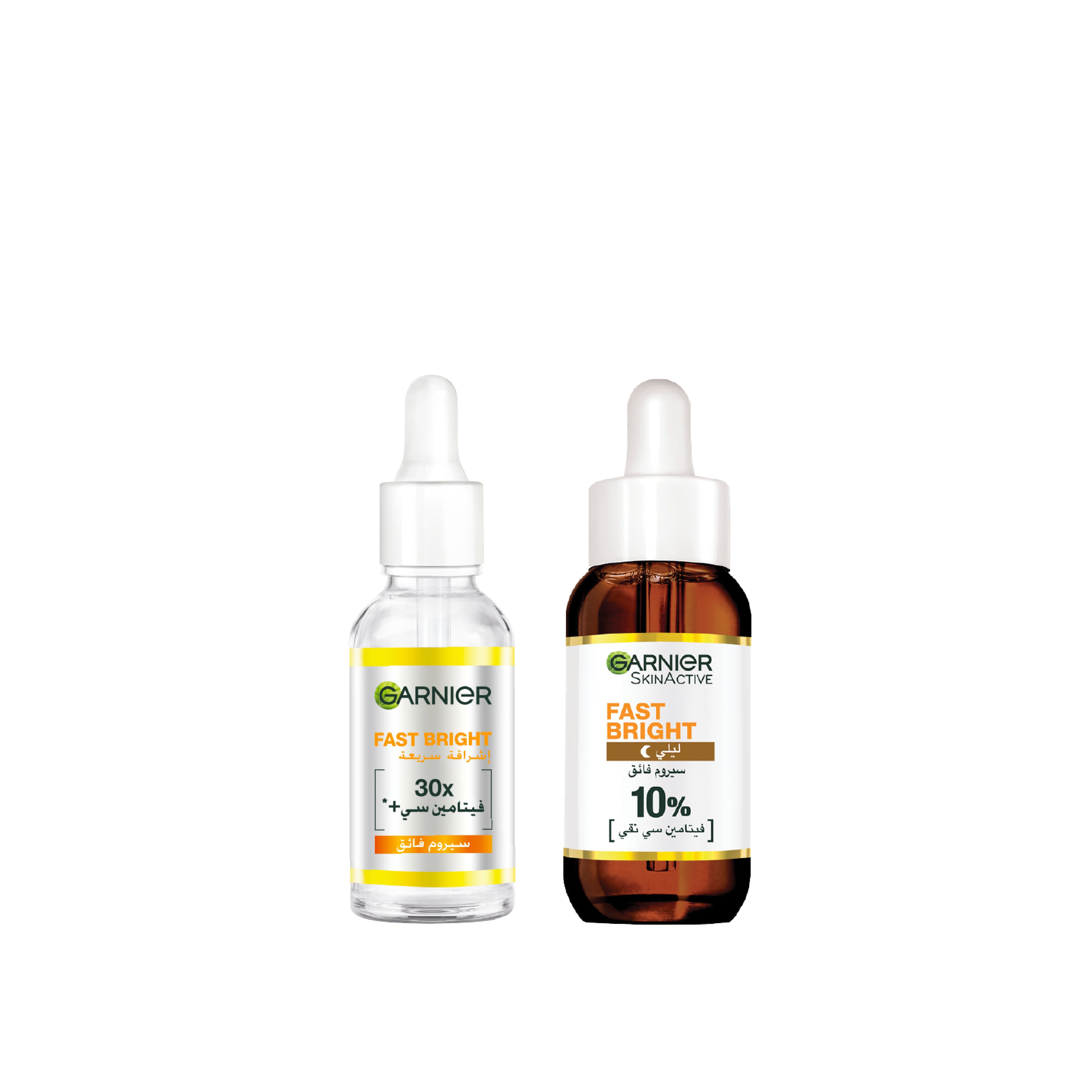 Fast Bright Vitamin C Day Serum + Fast Bright Vitamin C Overnight Serum At 20% OFF