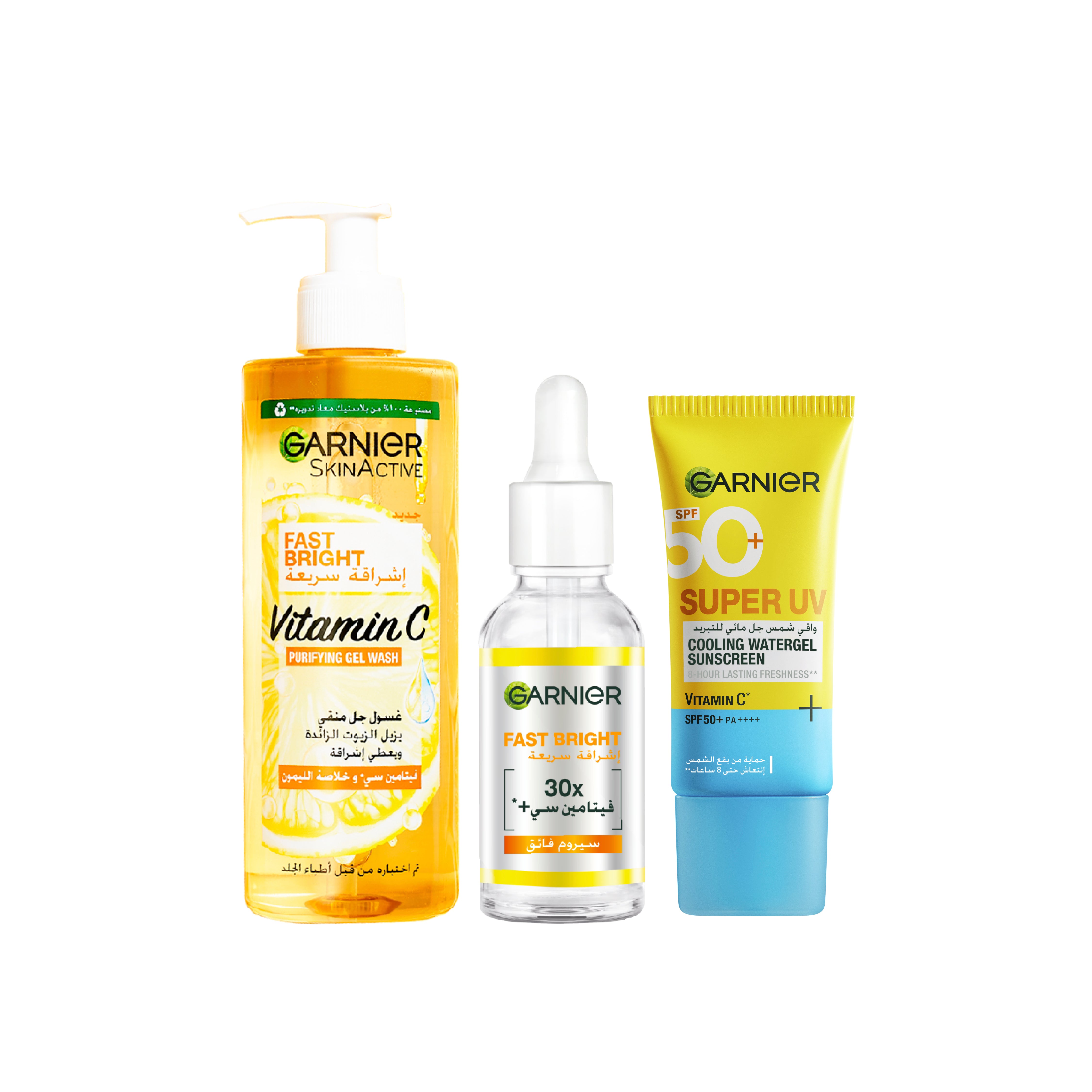 Fast Bright Vitamin C Face Gel Wash + Day Serum + Super UV Sunscreen At 20% OFF