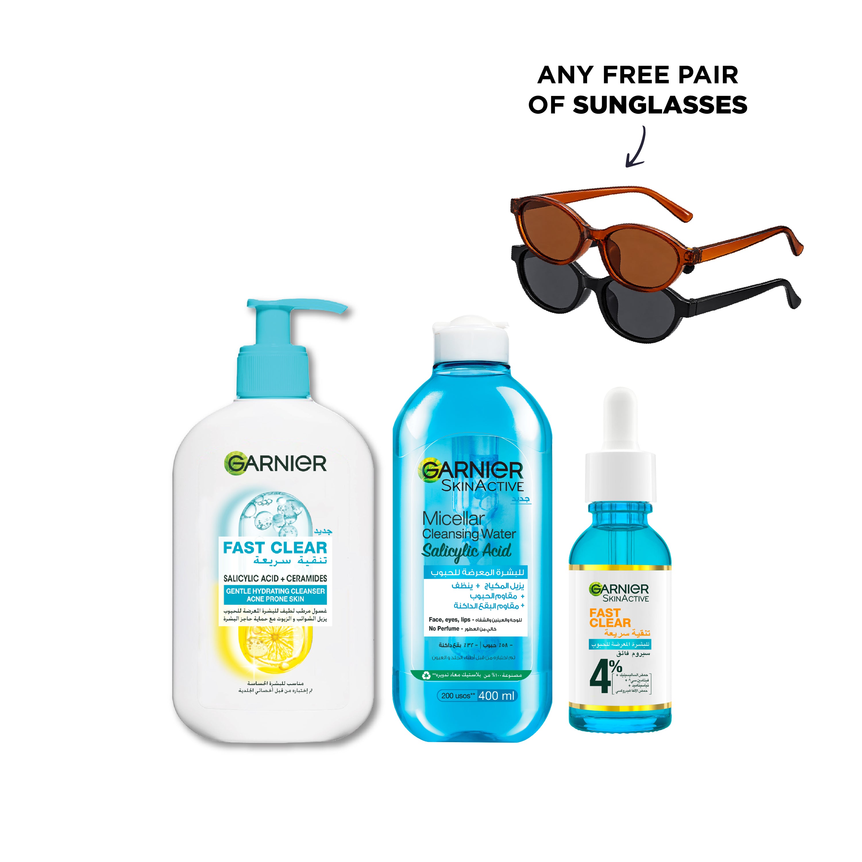 Fast Clean Face Wash + Micellar Water Facial Anti-Acne + Fast Clear Anti-Acne Serum + FREE Pair of Sunglasses At 15% OFF