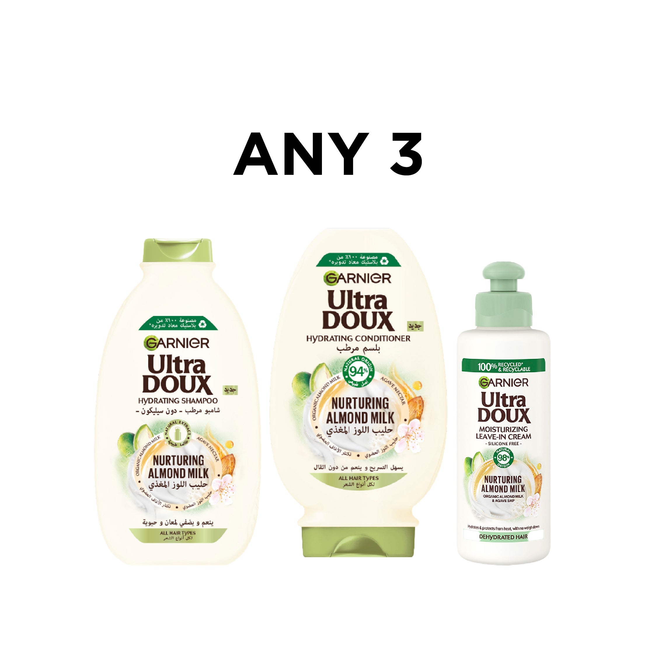 Any Ultra Doux Shampoo + Conditioner + Leave In At 20% OFF