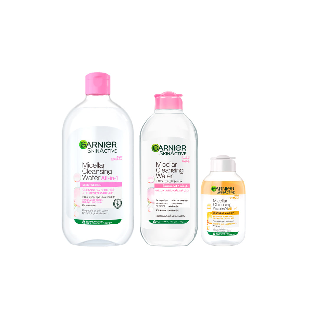 Micellar Water Facial Cleanser + Micellar Water Facial Cleanser + Oil-Infused Facial Cleanser At 20% OFF  1111