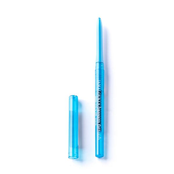Bassam Fattouh Cosmetics NEON EYES & LIPS | Loolia Closet