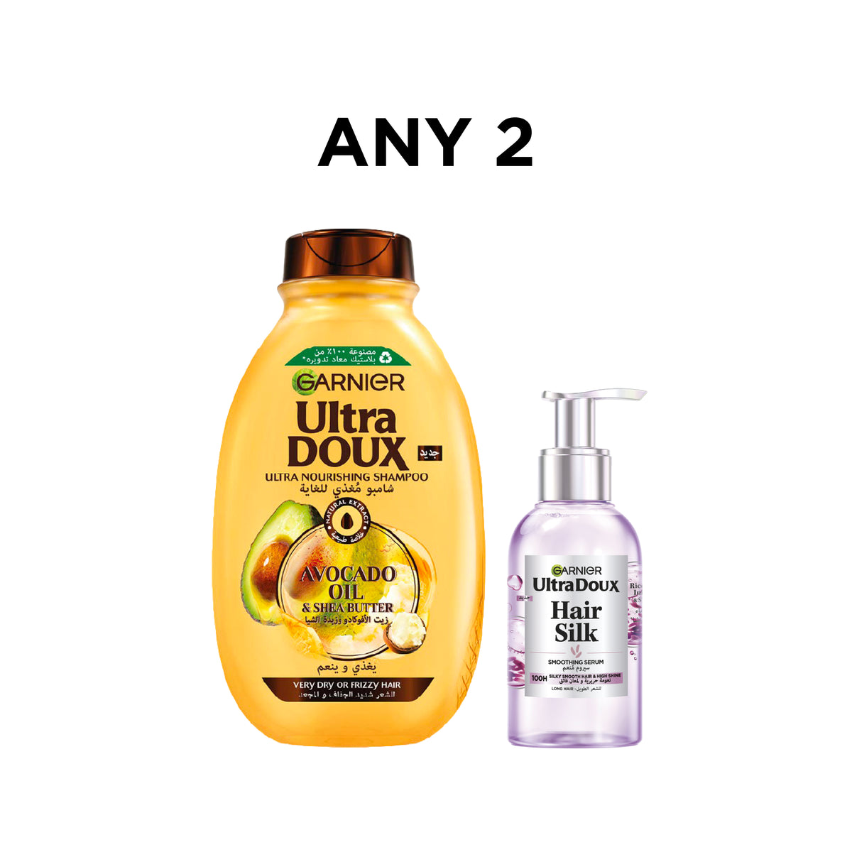 Any Ultra Doux Shampoo + Serum At 15% OFF