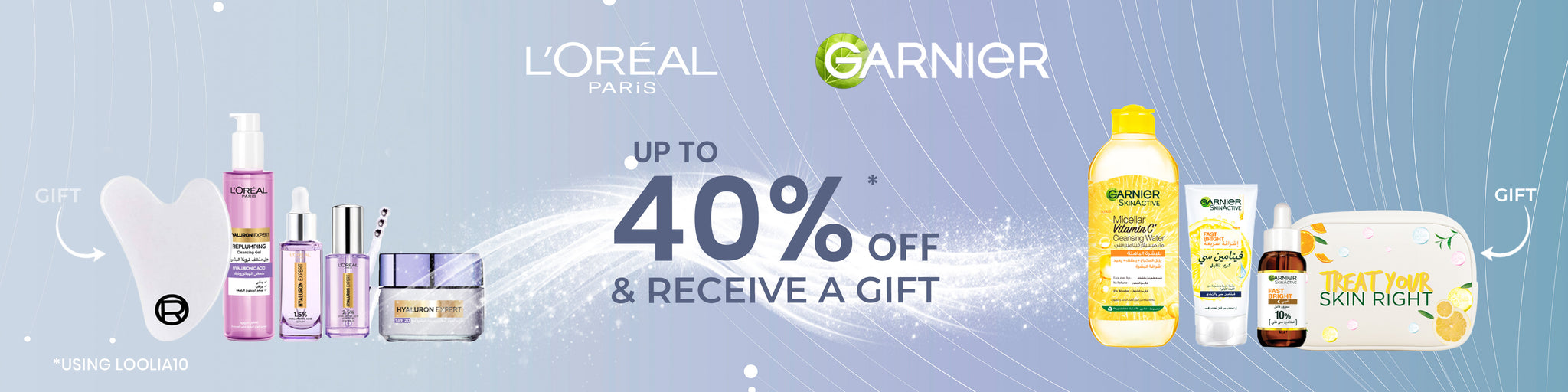 Skincare Bundles