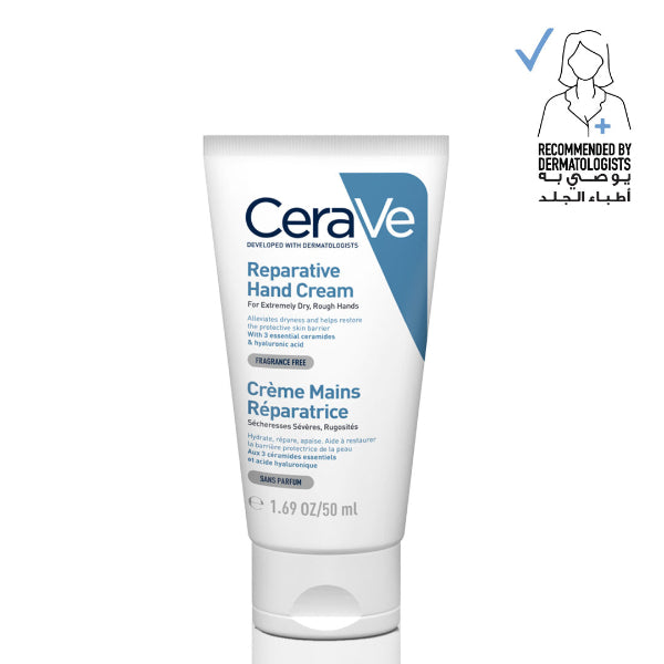 CeraVe Therapeutic Hand Cream for Dry Cracked Hands | Loolia Closet