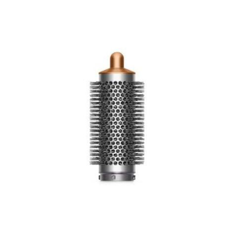 Dyson Round Brush