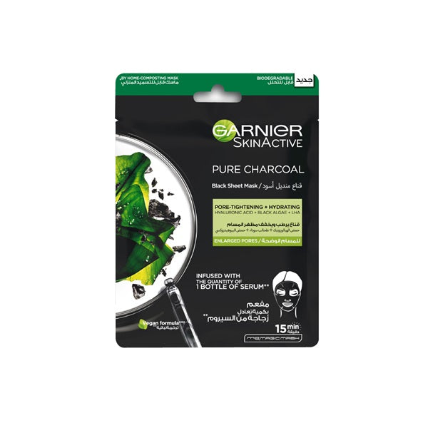 Garnier Pure Charcoal Black Tissue Mask | Loolia Closet