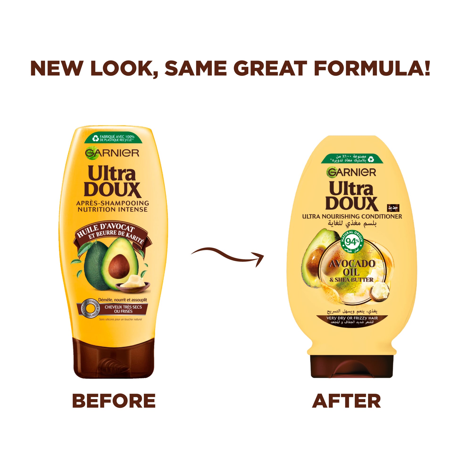 Garnier - Ultra Doux Conditioner 200ml Karite