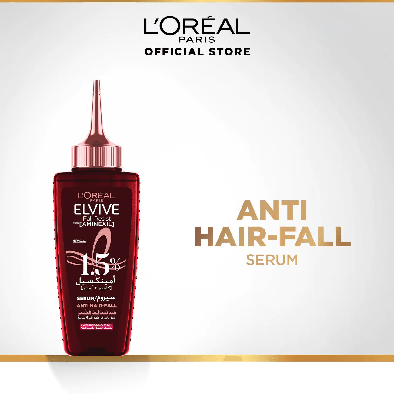 L'Oreal Paris - Elvive Fall Resist Anti Hair-Fall Serum with Aminexil
