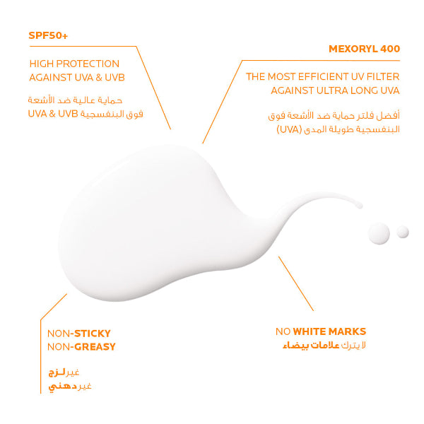 La Roche-Posay Anthelios UVMune 400 Invisible Sunscreen SPF50+