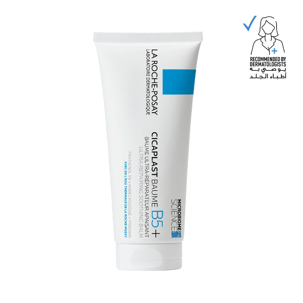 La Roche-Posay Cicaplast Baume B5+ Ultra Reparing Soothing Balm | Loolia Closet