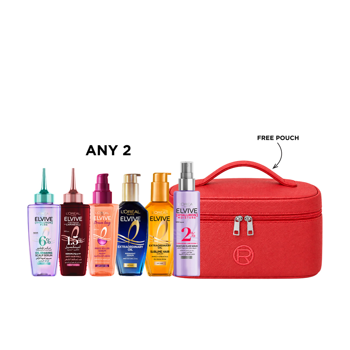 Any 2 Treatments + FREE Pouch At 25% OFF