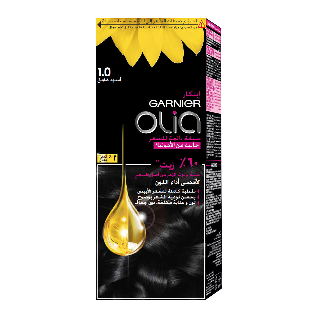 Olia Ammonia Free, Permanent Hair Coloration at Home with Natural Origin Flower Oils