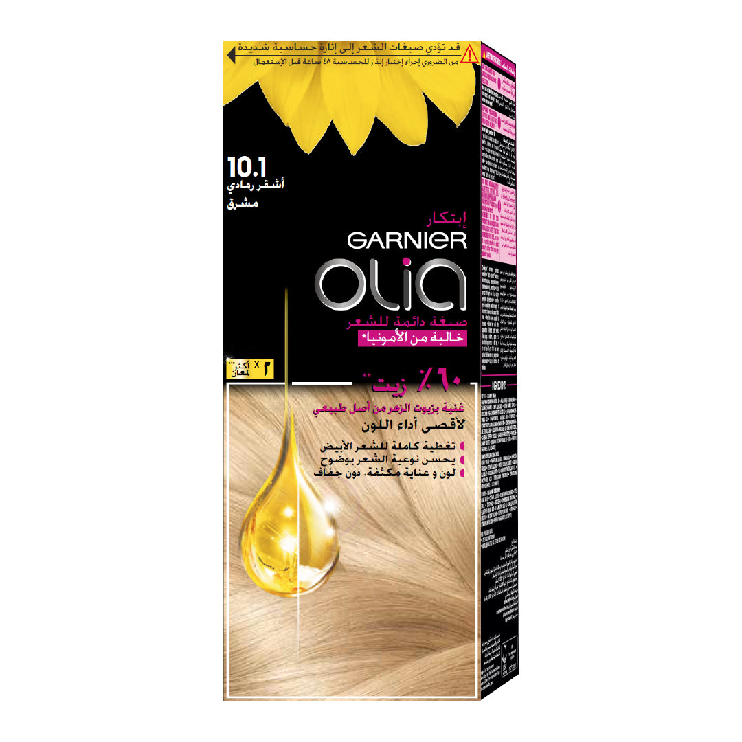 Olia Ammonia Free, Permanent Hair Coloration at Home with Natural Origin Flower Oils