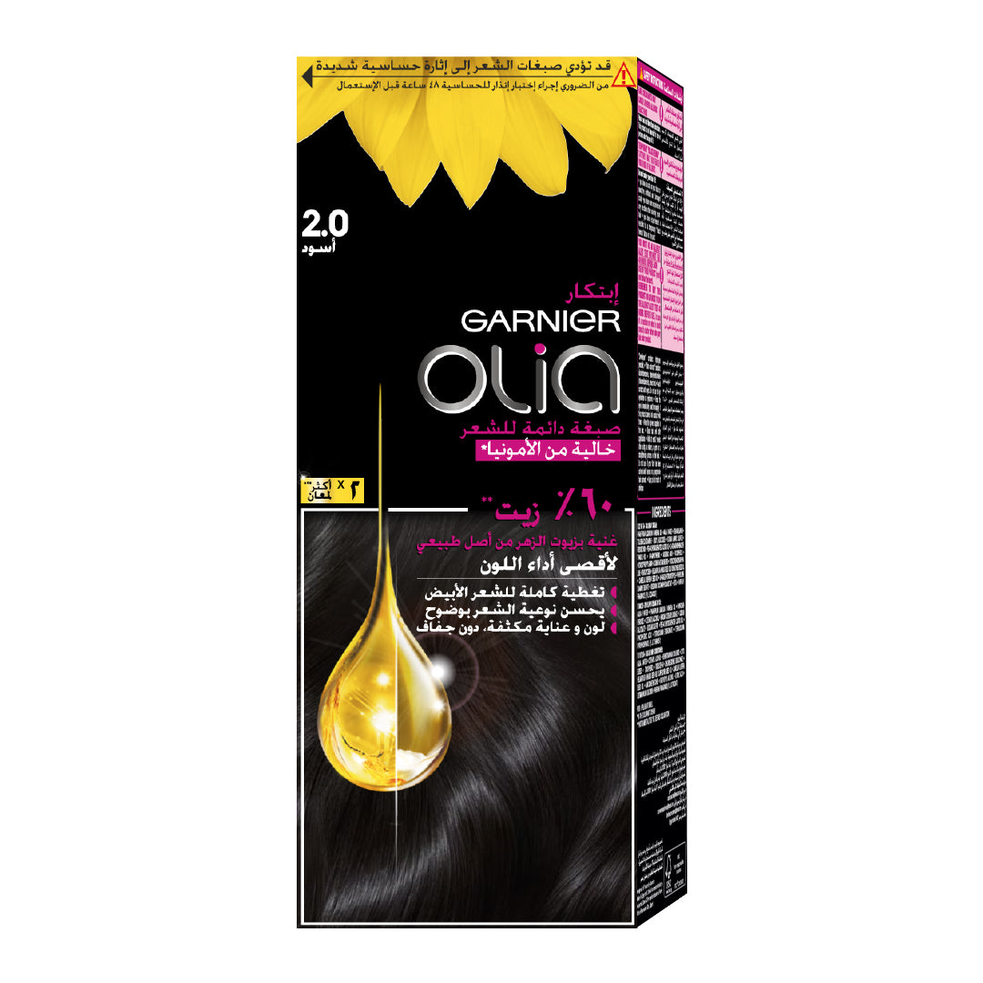 Olia Ammonia Free, Permanent Hair Coloration at Home with Natural Origin Flower Oils