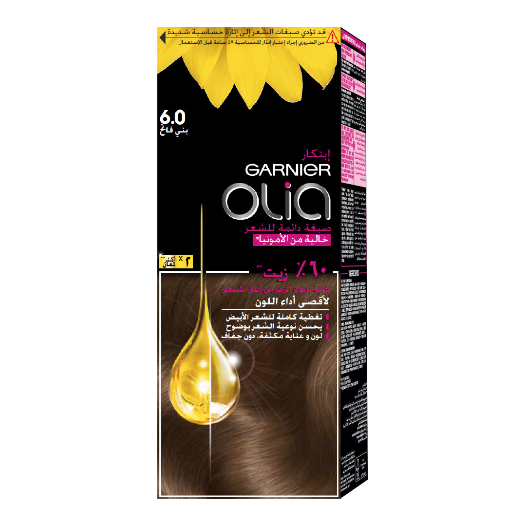 Olia Ammonia Free, Permanent Hair Coloration at Home with Natural Origin Flower Oils