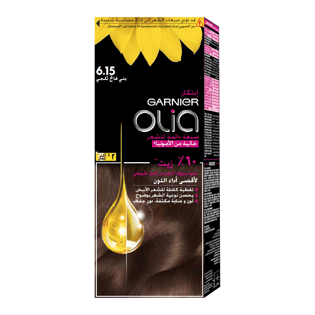 Olia Ammonia Free, Permanent Hair Coloration at Home with Natural Origin Flower Oils