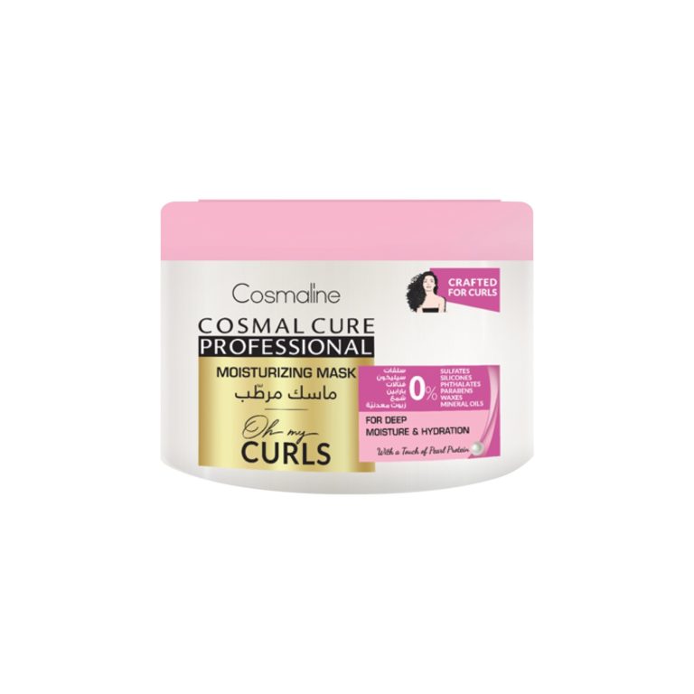 Cosmal Cure Professional Oh My Curls Moisturizing Mask 450Ml