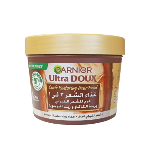 Garnier Ultra Doux Hair Food Cocoa Butter & Jojoba Oil | Loolia Closet