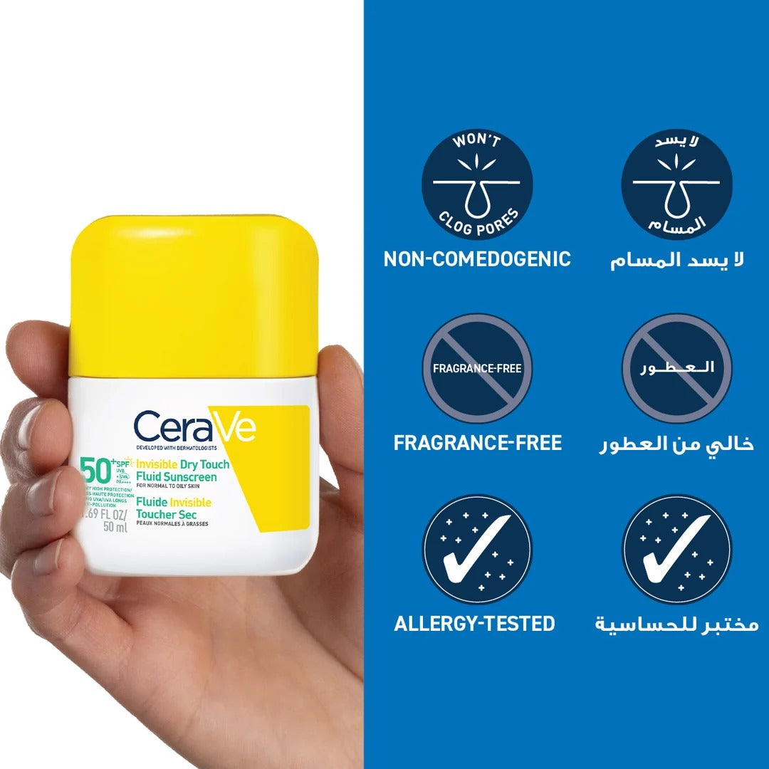 Invisible Dry Touch Fluid Sunscreen SPF 50+ 50 ml