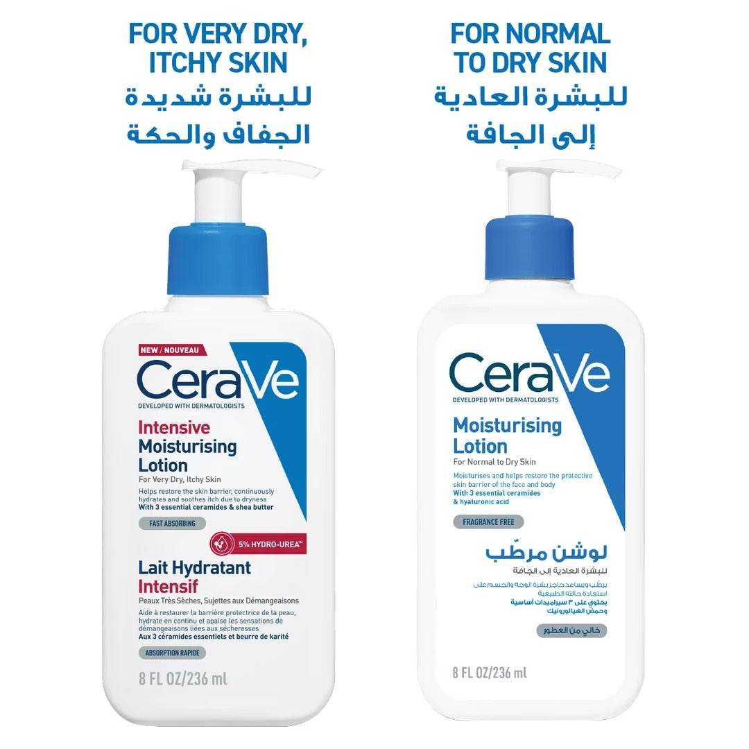Intensive Moisturising Lotion for Very Dry Skin 236ml