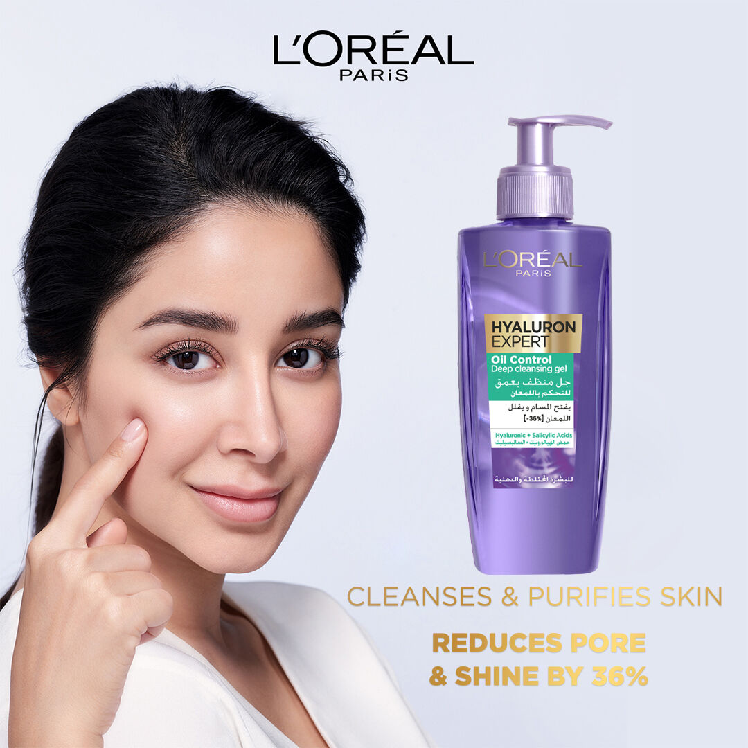 L’Oréal Hyaluron Expert oil control gel cream 50ml with hyaluronic acid and salicylic acid for oily skin