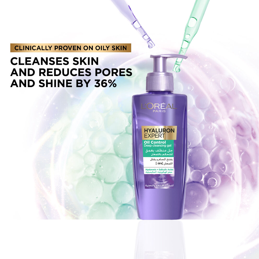 L’Oréal Hyaluron Expert oil control gel cream 50ml with hyaluronic acid and salicylic acid for oily skin