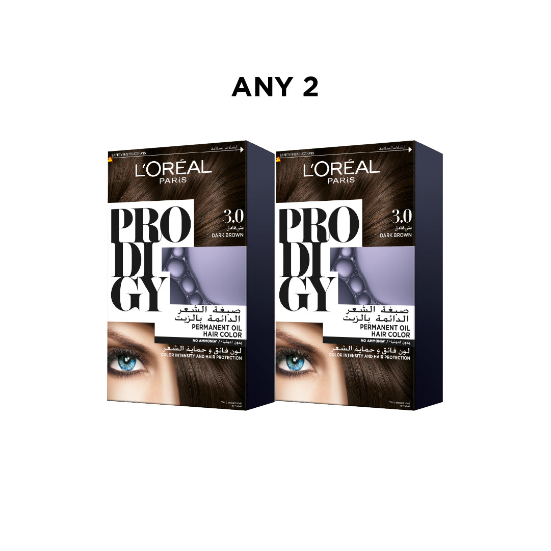 2x Prodigy At 20% OFF