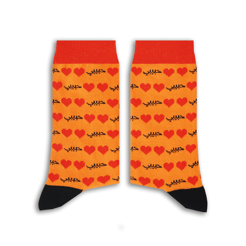 Sikasok Habibi Socks (Orange) | Loolia Closet