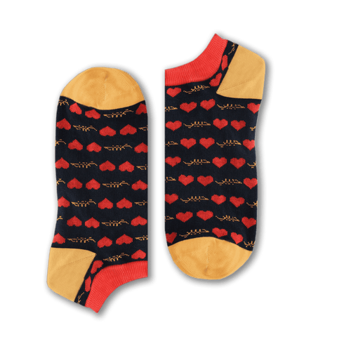Habibi Socks (Short)