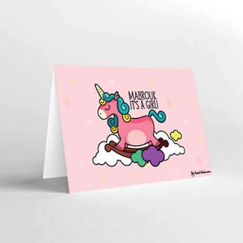 Mukagraf Mabrouk it's a girl | Loolia Closet
